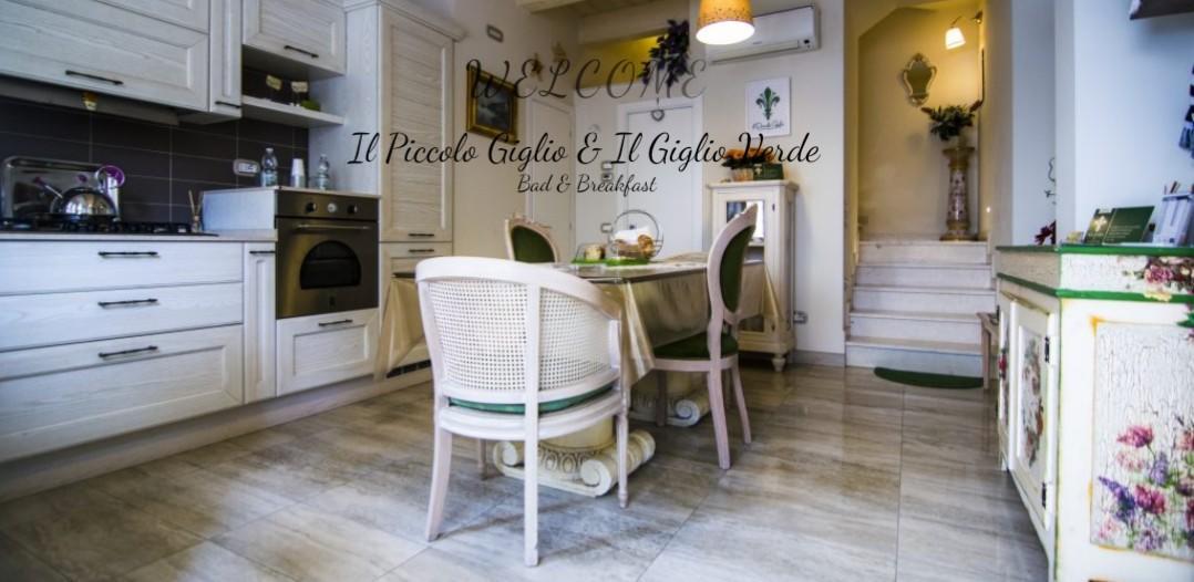 Il Piccolo Giglio Bed and Breakfast Porto SantʼElpidio Exteriör bild